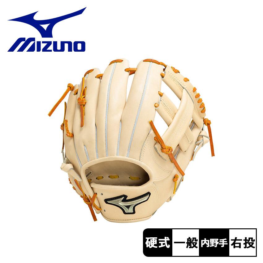 MIZUNO（ミズノ） グローブ メンズ レディース 硬式用【グローバル