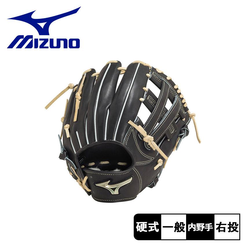 MIZUNO（ミズノ） グローブ メンズ レディース 硬式用【グローバル