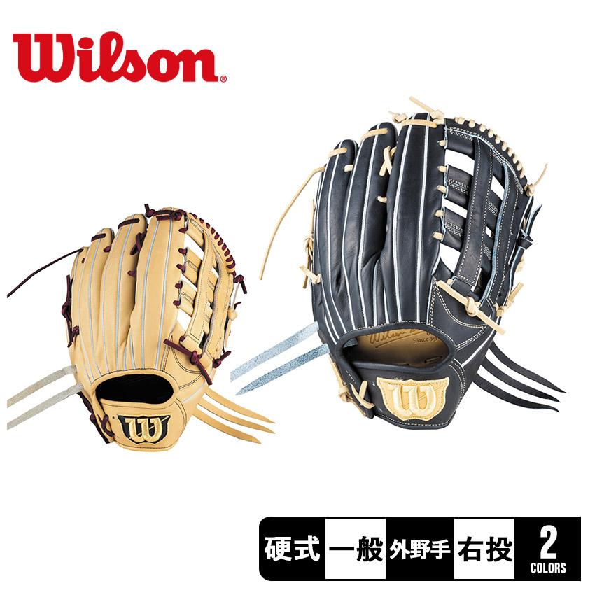 Wilson（ウイルソン） ウィルソン グラブ 硬式用 Wilson Staff