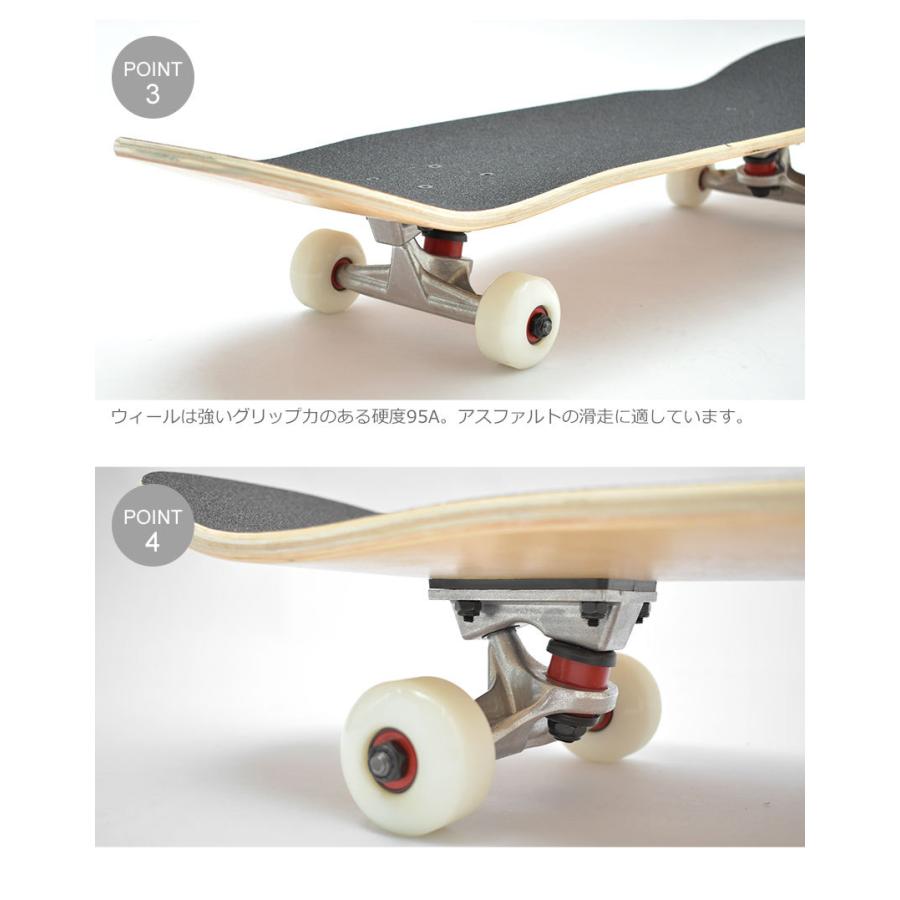 スケートボード スケボー 子供 コンプリート メンズ レディース キッズ
