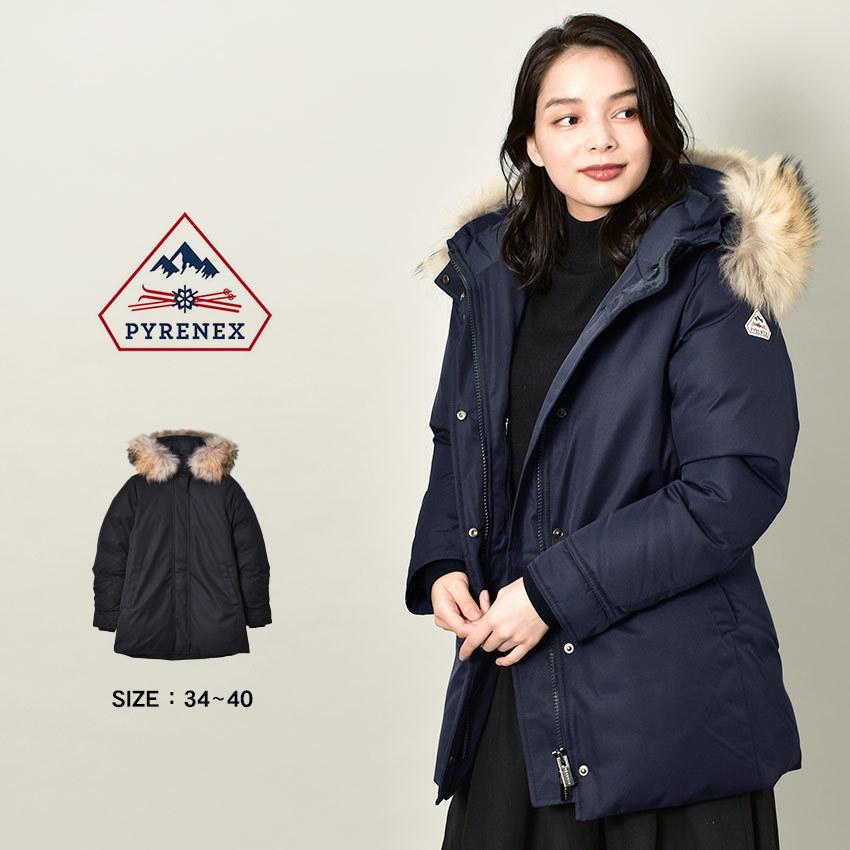 Pyrenex（ピレネックス） ダウンジャケット レディース ボルドー