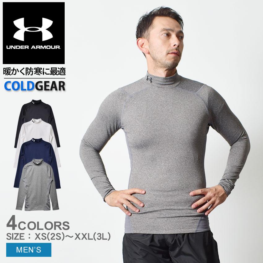 UNDER ARMOUR（アンダーアーマー） コンプレッションウエア メンズ