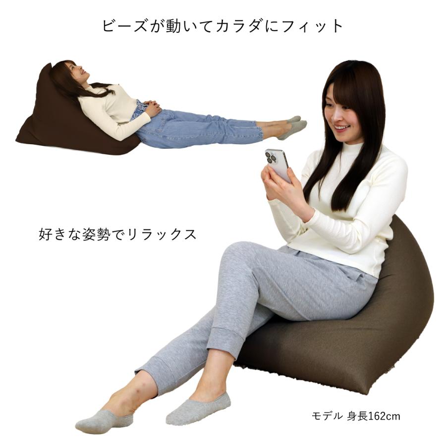 座椅子ヤマザキ ミラビーズ レストクッション レオン 日本製 ヤマザキ