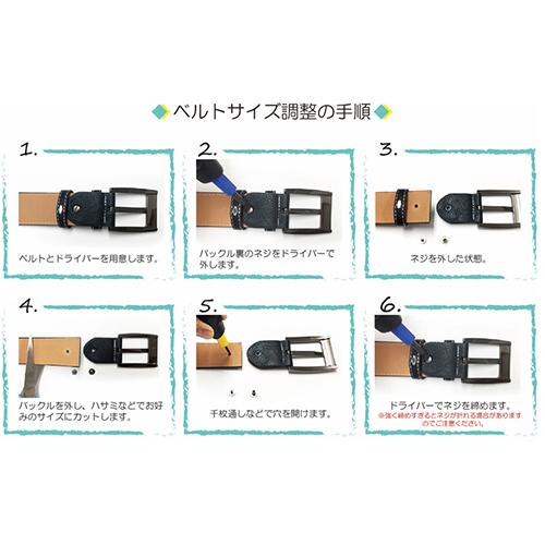 adia ベルト スタッズベルト ロック パンク ピラミッドスタッズ ビョウ