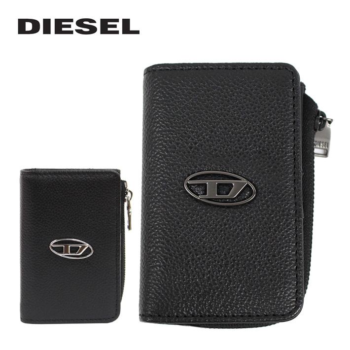 DIESEL（ディーゼル） 並行輸入品 L-Zip Key Lジップキー キーケース