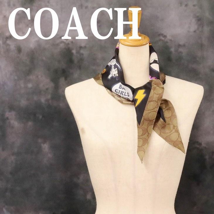COACH（コーチ） 【並行輸入品】コーチ スカーフ レディース シルク