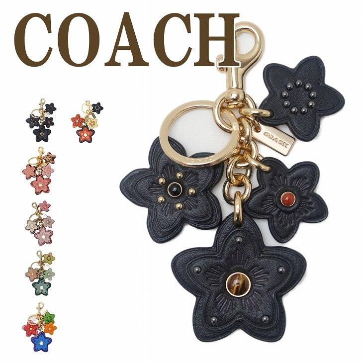 COACH（コーチ） 【並行輸入品】コーチ キーホルダー レディース