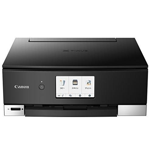 PIXUS 旧モデル Canon プリンター A4インクジェット複合機 TS8230