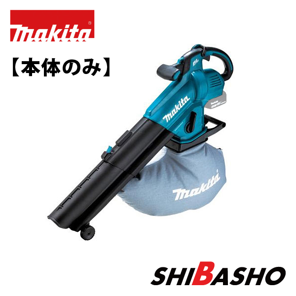 KYOCERA 京セラ 集じん機 AVC1150 集塵機、ブロワー - 最安値・価格