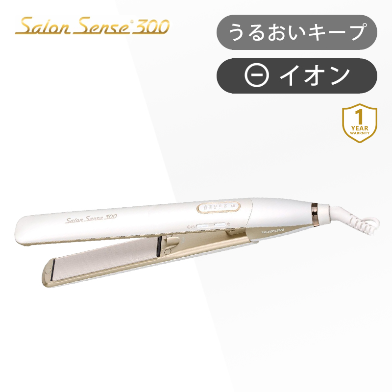 KOIZUMI サロンセンス300 マイナスイオンストレートアイロン KHS-8720