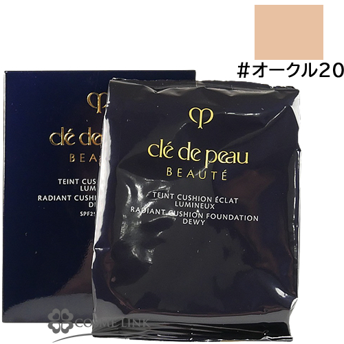 cle de peau BEAUTE クレ・ド・ポー ボーテ タンクッションエクラ