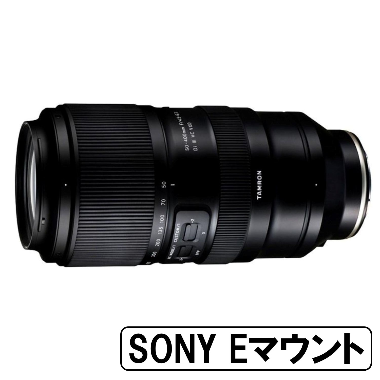 TAMRON タムロン SP 150-600mm F5-6.3 Di VC USD （Model A011