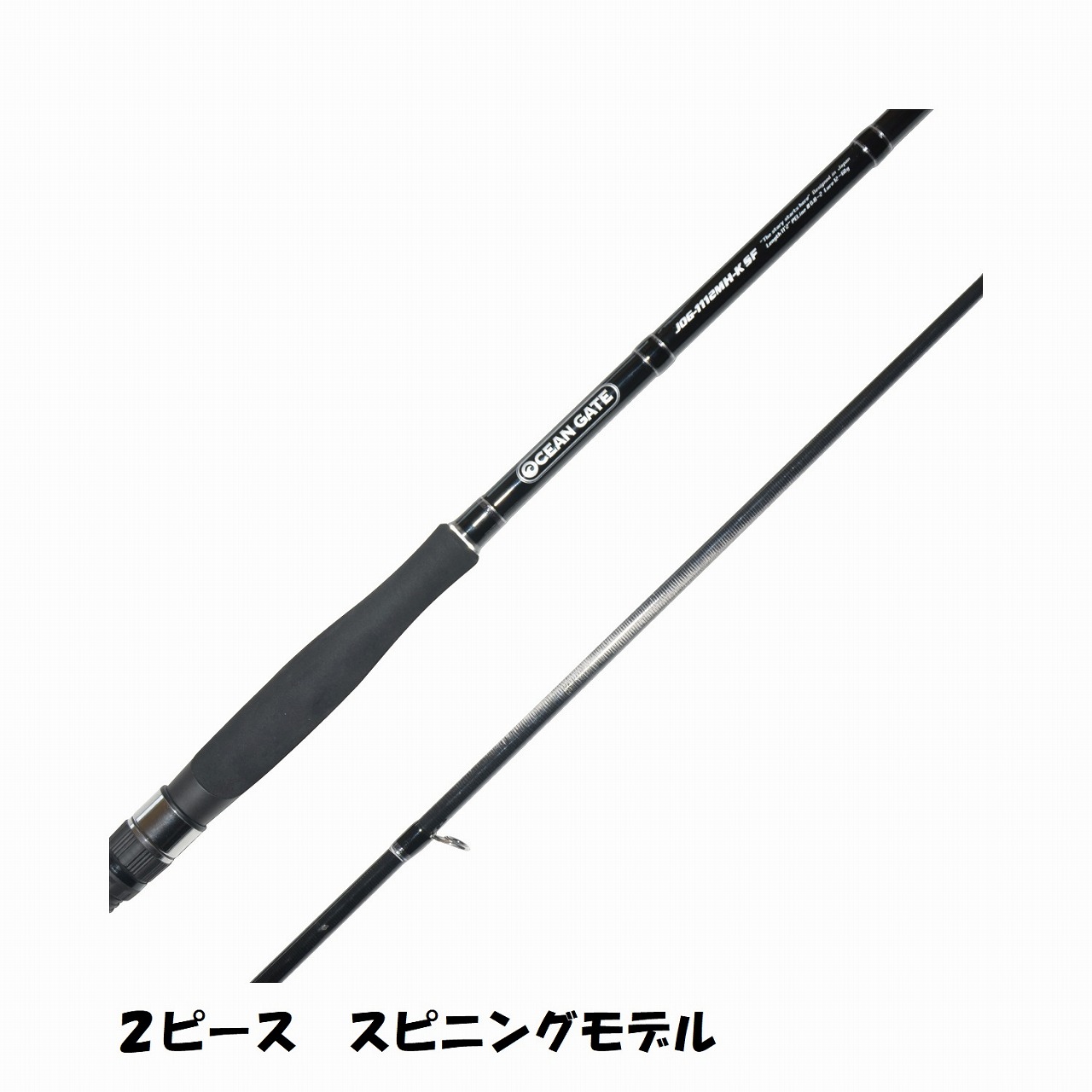 Jackson オーシャンゲート サーフ JOG-1062M-K SF オーシャンゲート