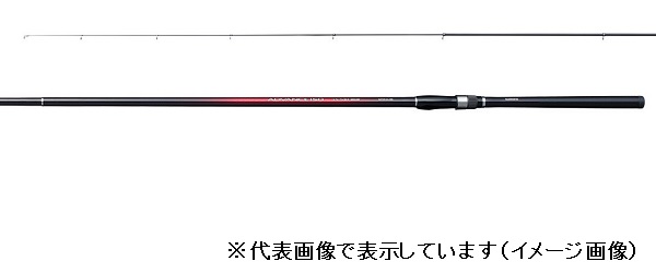 シマノ 20 アドバンス イソ 2号 530 釣り 磯竿 - 最安値・価格比較