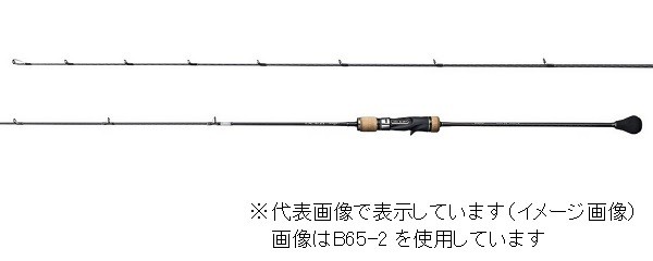 シマノ オシアジガー ∞（インフィニティ） B65-1 OCEA 釣り ジギング