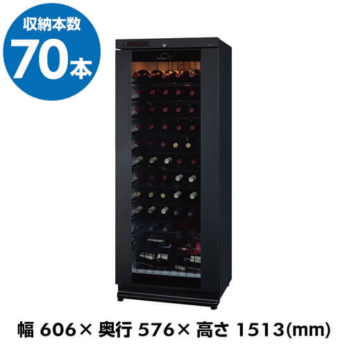 フォルスター LongFresh ST-SV271G（M） ワインセラー - 最安値・価格