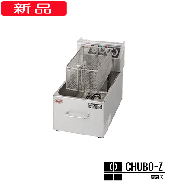 マルゼン 電気ミニフライヤー 卓上型 一槽式 MEF-M8FT 電気フライヤー