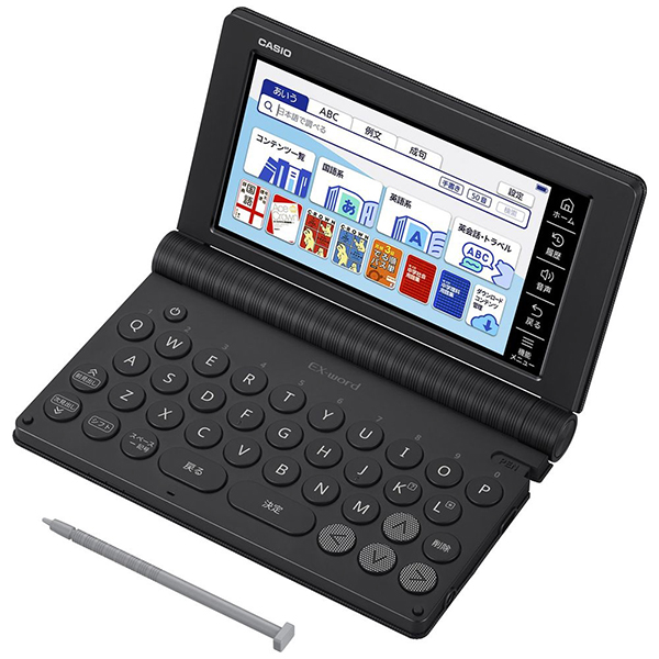 CASIO XD-SX4920WE ［エクスワード XD-SX4920 ホワイト 高校生モデル