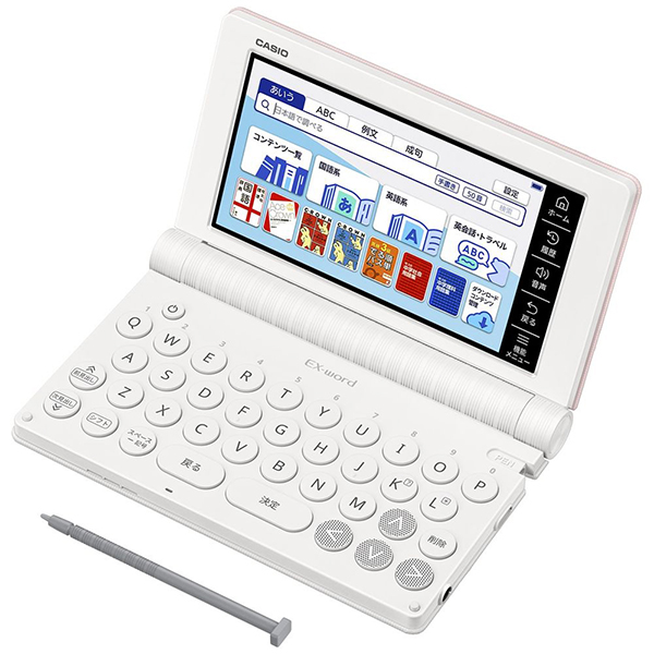 カシオ XD-U8600WE［エクスワード XD-U8600 ホワイト］ ×1個 電子辞書