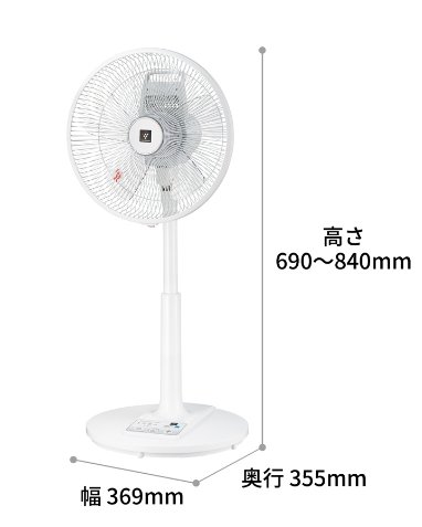 SHARP プラズマクラスター7000 扇風機 リビングファン PJ-R3AS-W