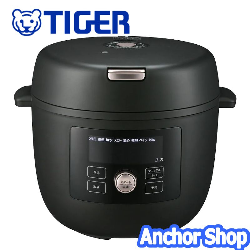 タイガー TIGER COOKPOT COK-N400-KM （マットブラック） 電気圧力鍋
