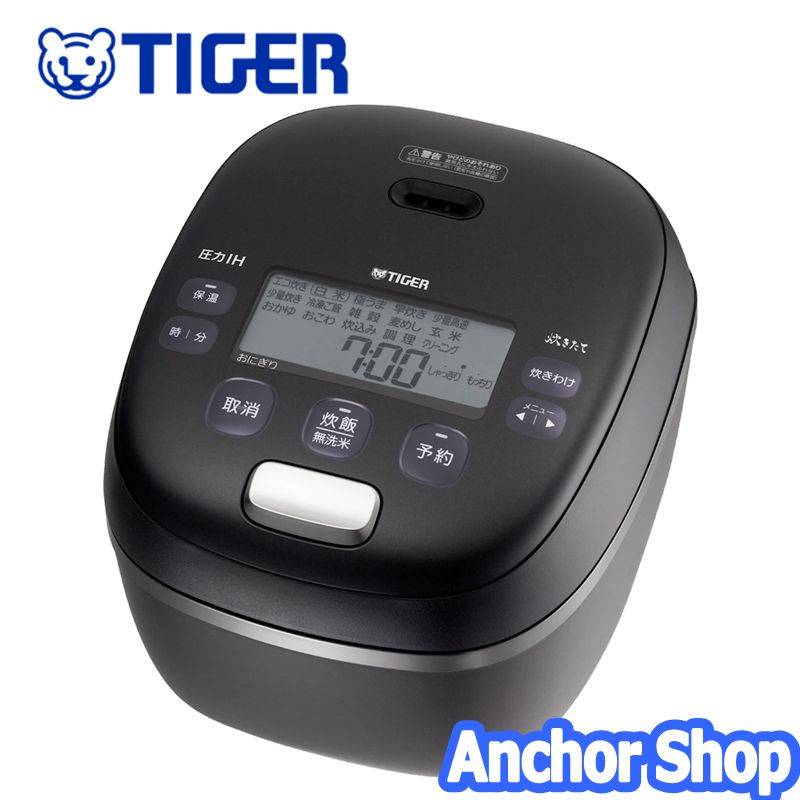 三菱電機 NJ-V10J6-R [IH炊飯器 5.5合] 炊飯器本体 - 最安値・価格比較