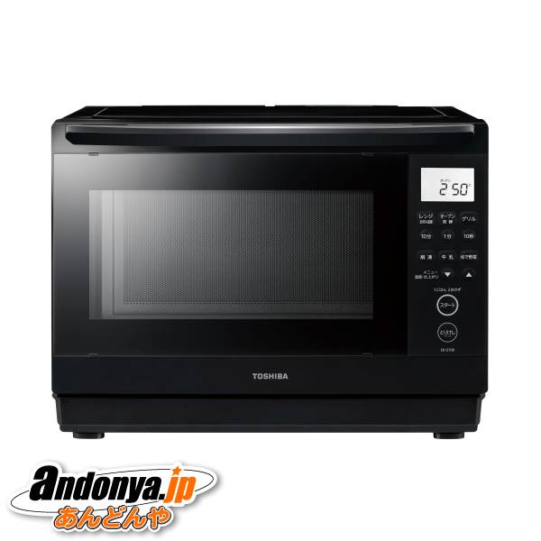 ユアサプライムス ユアサプライムス 電子レンジ PRE-680HFEC 電子