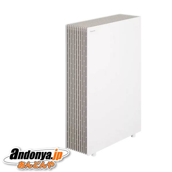 ダイソン Pure Cool Me ホワイト/ブルー BP01WB 空気清浄機本体 - 最