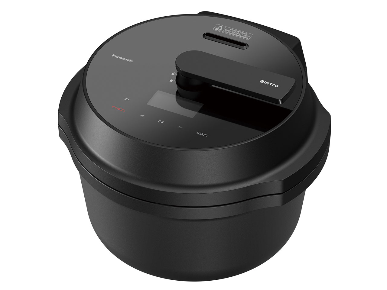 T-fal ラクラ・クッカー コンパクト電気圧力鍋（1台12役） CY3518JP