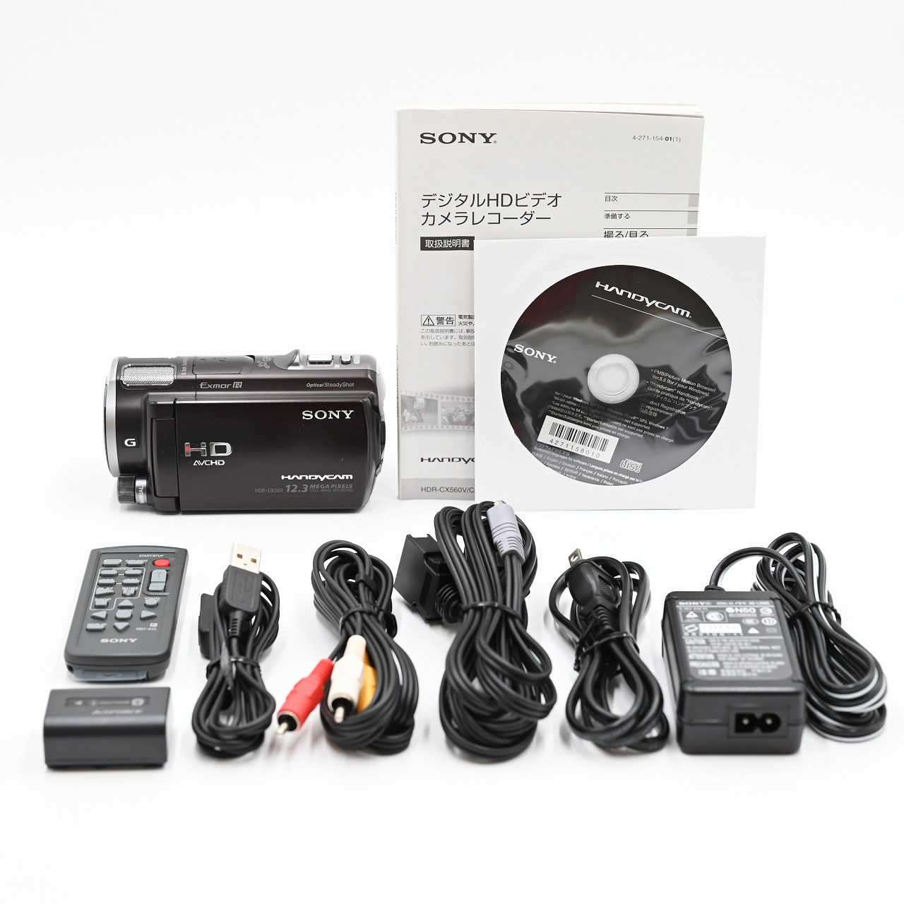 JVCケンウッド Everio R GZ-R480-A （ネイビーブルー） ビデオカメラ