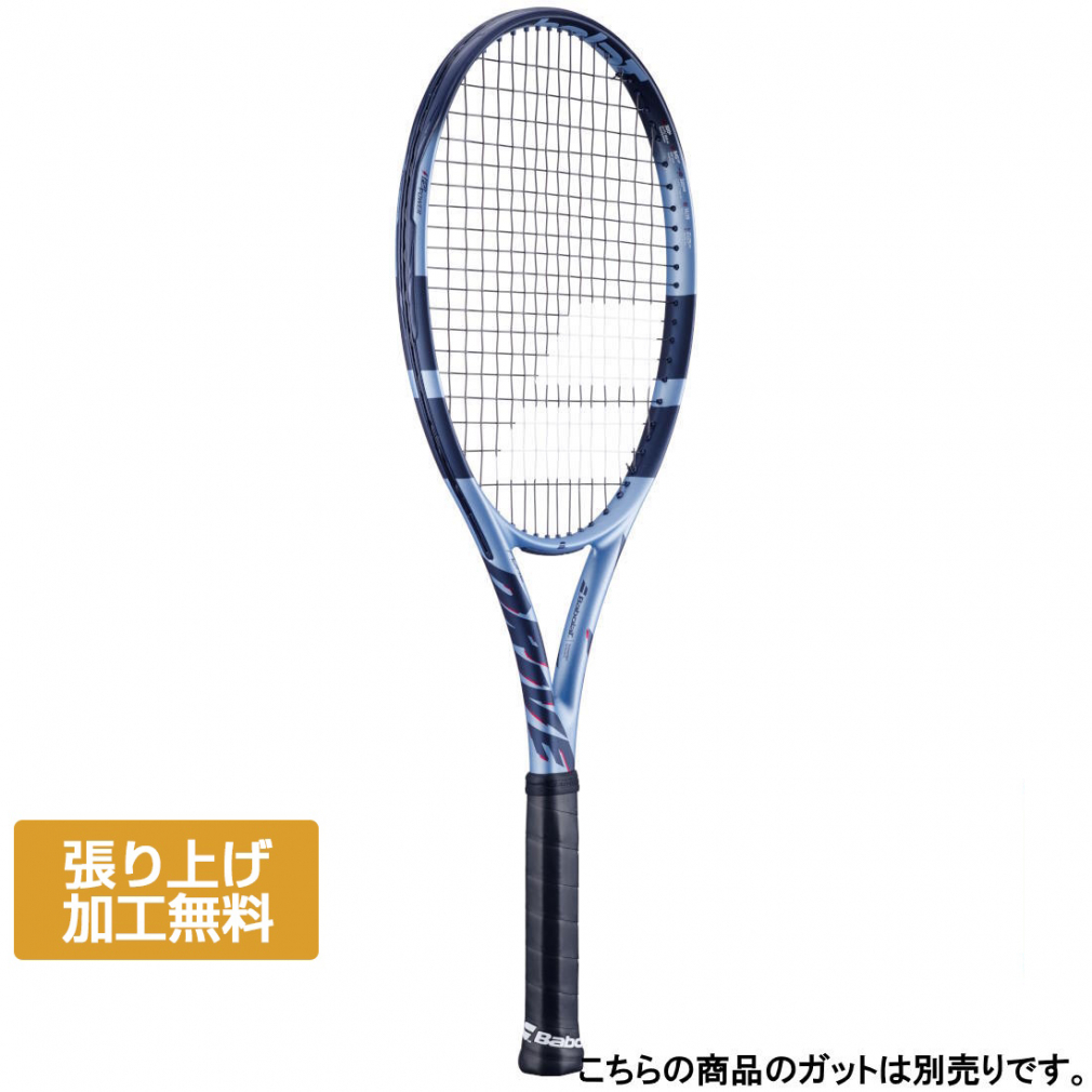 ウィルソン （Wilson） PRO STAFF COMP プロスタッフ コンプ （270g