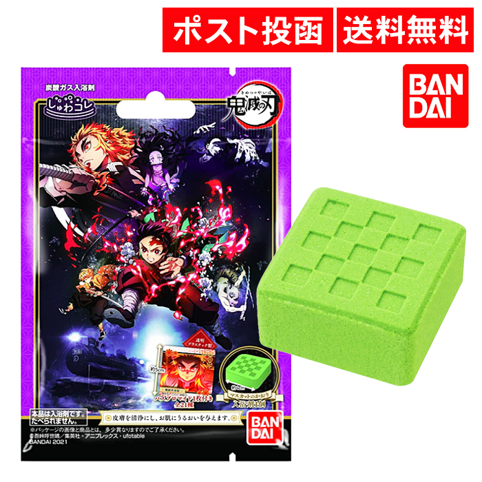 バスクリン 大人のバスクリン 神秘の青いバラの香り 600g×1 浴用入浴剤