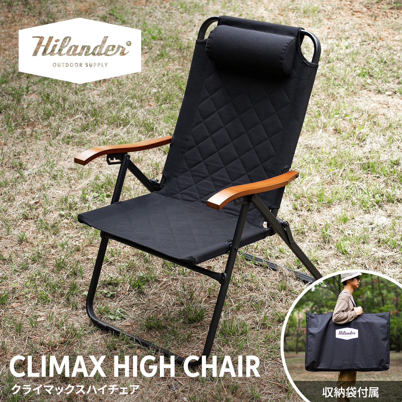 コールマン コンフォートマスタ キャンバスデッキチェア 2000033138