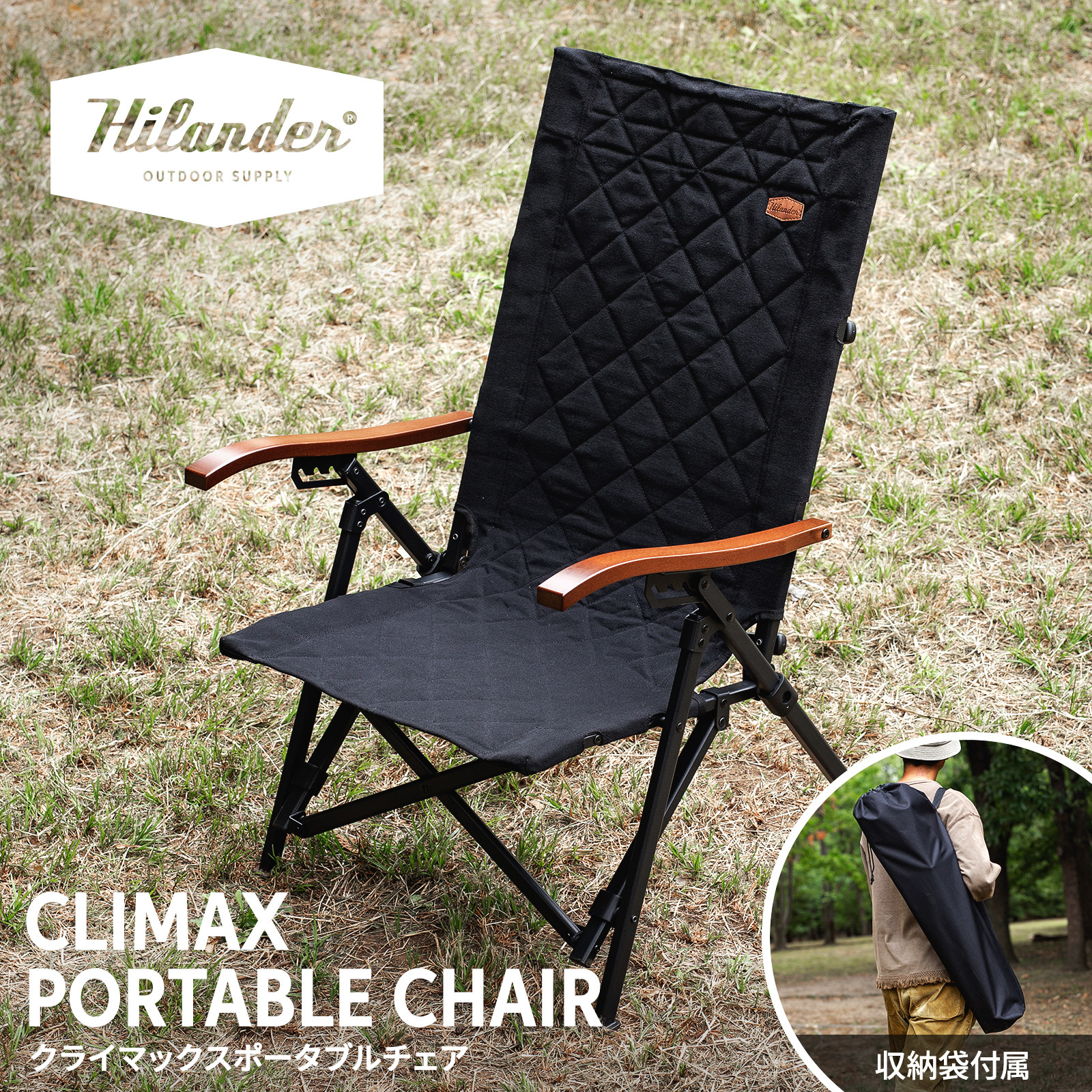 Coleman ソファチェア 2000037447（オリーブ） アウトドアチェア - 最