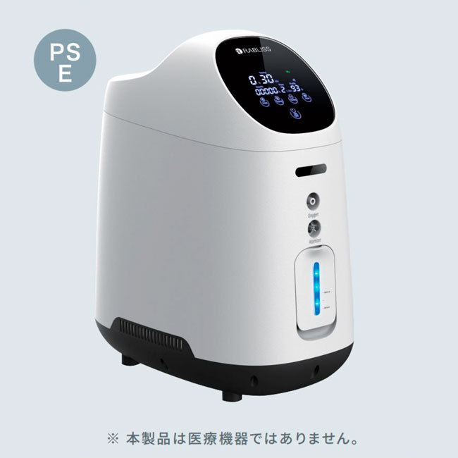 パナソニック ナノイー発生機 F-GMK01-K（クロームブラック） イオン