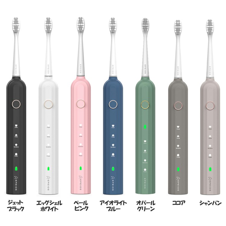 Philips ソニッケアー イージークリーン HX6521/01 （ホワイト