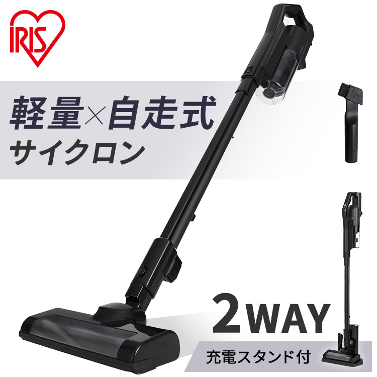 IRIS OHYAMA IRIS OHYAMA 充電式サイクロンスティッククリーナー SCD