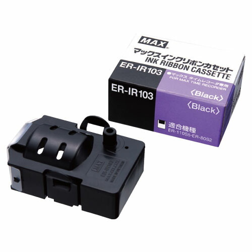 SHARP ワープロ用 タイプW リボンカセット RW301AB3（黒、3個入