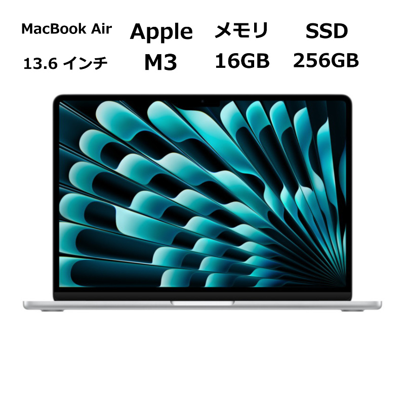 Apple MacBook Pro スペースグレイ ［MK193J/A］ 1TB M1 PRO 16-inch