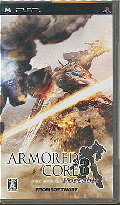 PSP】フロム・ソフトウェア アーマード・コア3 PORTABLE PSP用ソフト