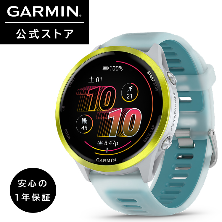 ガーミン fenix 5S White ランニングウォッチ - 最安値・価格比較