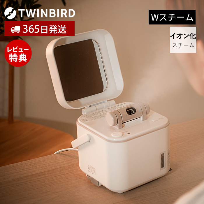 Panasonic パナソニック スチーマー ナノケア EH-CSA95-P（ピンク調