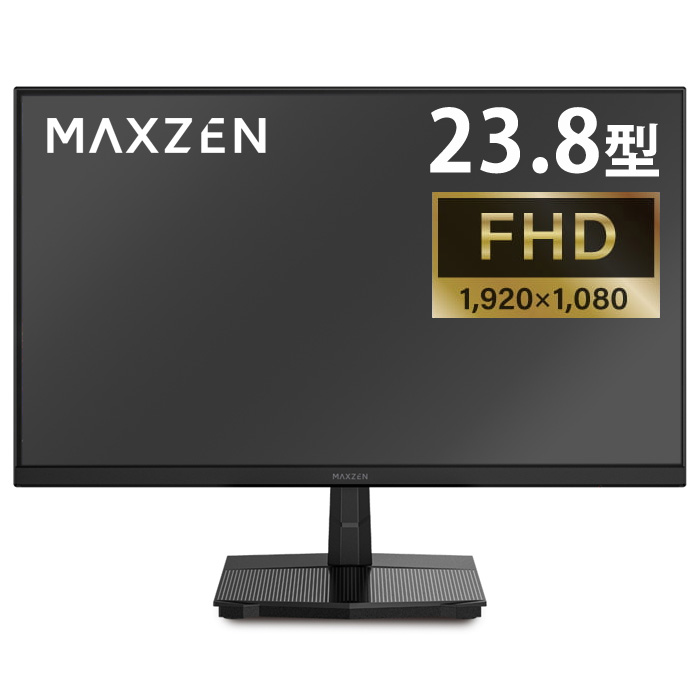 EIZO FlexScan EV2480-ZBK（ブラック） FlexScan パソコン用