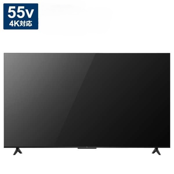 FUNAI Funai FL-24H1070 液晶テレビ、薄型テレビ - 最安値・価格比較