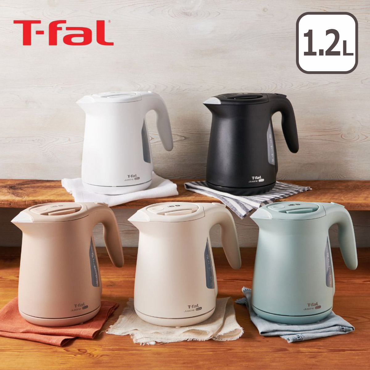 T-fal カフェコントロール 1.0L KO9238JP （ブラック） 電気ケトル