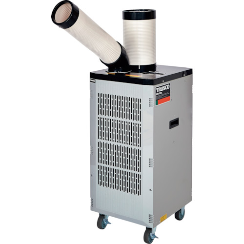 山善 排熱ダクト付スポットエアコン YS-422D 工事用エアコン、クーラー