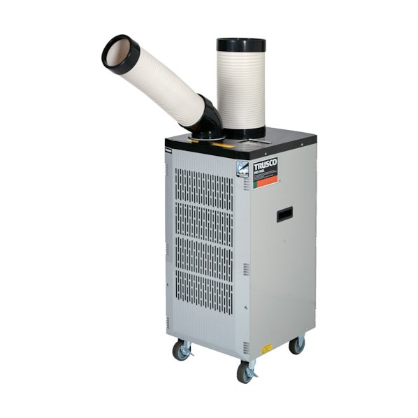 広電 スポットクーラー 排熱ダクト付 KSM250D 工事用エアコン