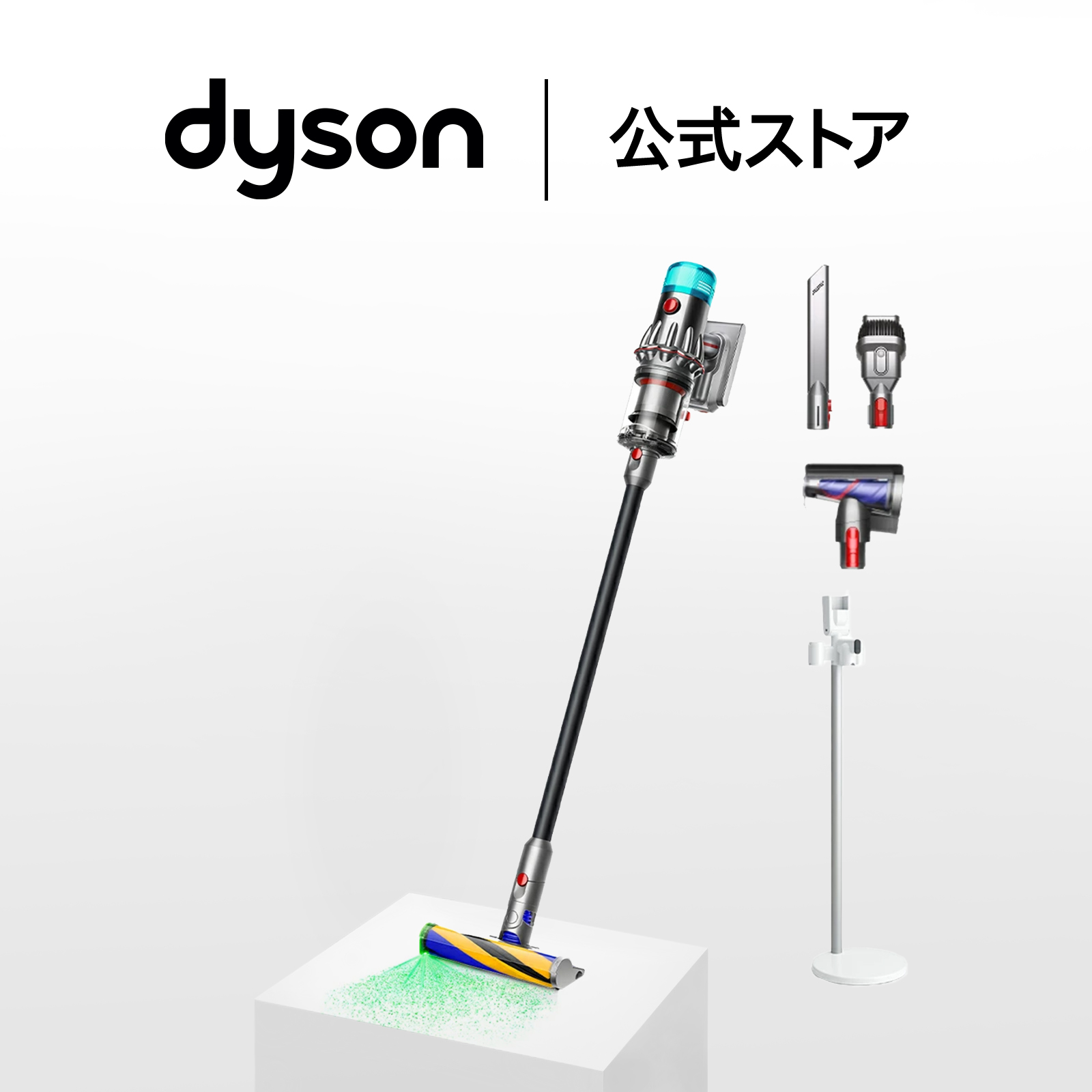 Dyson Dyson PencilVac Fluffy SV50FF スティッククリーナー 掃除機