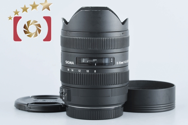 SIGMA シグマ 8-16mm F4.5-5.6 DC HSM ニコン用 交換レンズ - 最安値