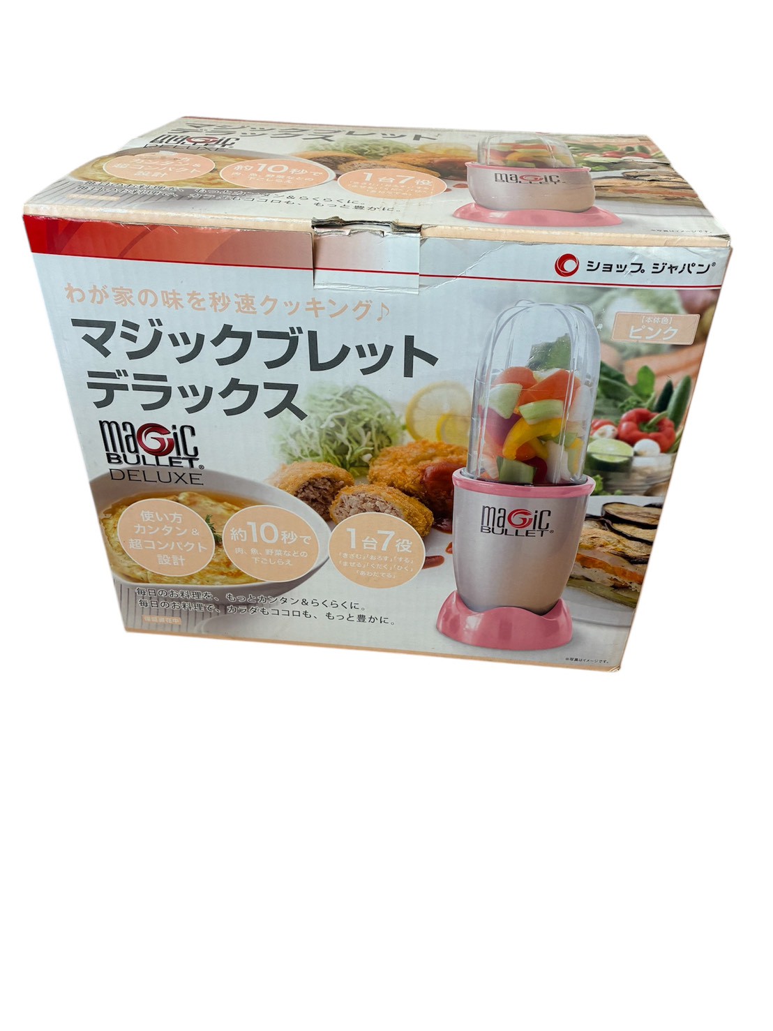 ショップジャパン マジックブレット デラックス （ブラック